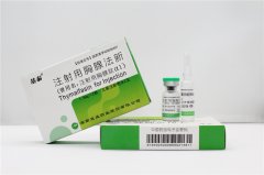 Thymalfasin for Injection
