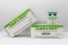 Levocarnitine for Injection